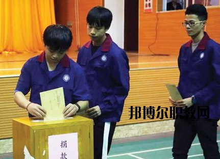 廣東工商高級(jí)技工學(xué)校2020年報(bào)名條件、招生要求、招生對(duì)象