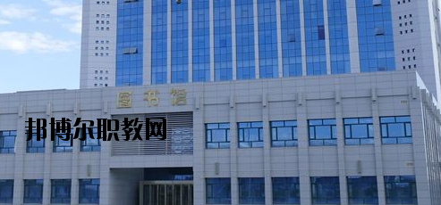 甘肅冶金技師學(xué)院2020年報(bào)名條件、招生要求、招生對象