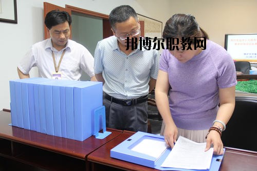 南充外國語中等專業(yè)學(xué)校2020年報(bào)名條件、招生要求、招生對象