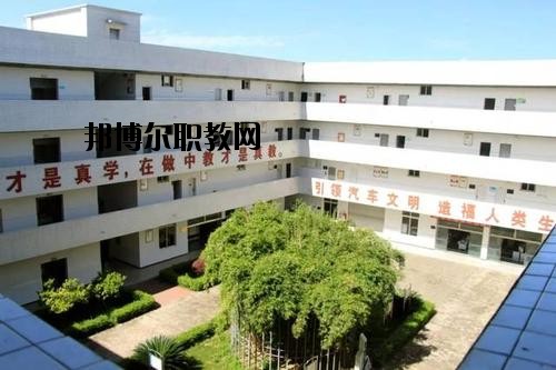 樂(lè)山計(jì)算機(jī)學(xué)校2020年報(bào)名條件、招生要求、招生對(duì)象