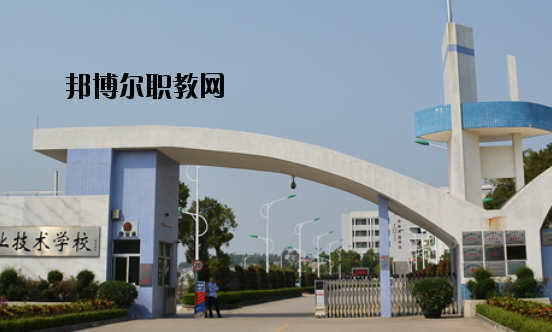 臺山敬修職業(yè)技術(shù)學校2020年報名條件、招生要求、招生對象
