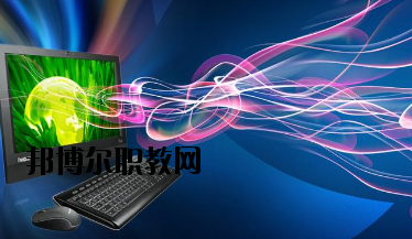 平?jīng)鲛r(nóng)業(yè)學(xué)校2020年學(xué)費(fèi)、收費(fèi)多少