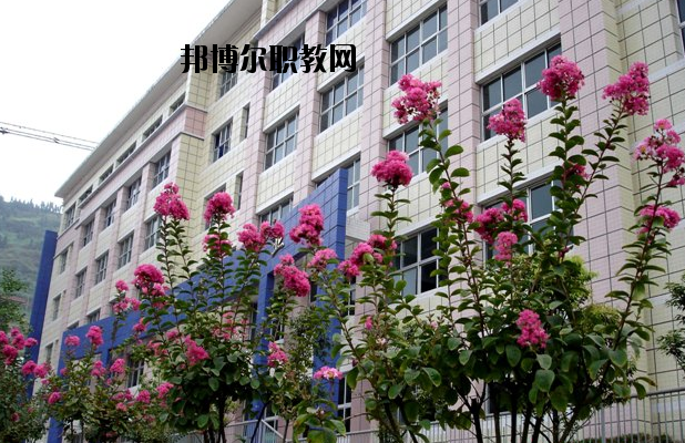 重慶開州區(qū)職業(yè)教育中心2020年報(bào)名條件、招生要求、招生對象