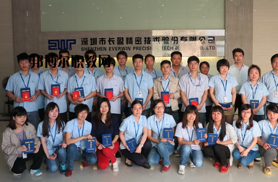 廣東核工業(yè)華南高級技工學(xué)校2020年報名條件、招生要求、招生對象
