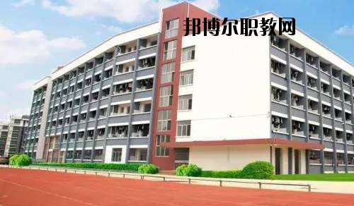 廣西商業(yè)技師學(xué)院2020年報(bào)名條件、招生要求、招生對象