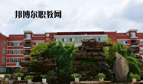 牟定縣職業(yè)高級中學2020年報名條件、招生要求、招生對象