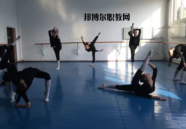 西安舞蹈職業(yè)學(xué)校怎么樣、好不好