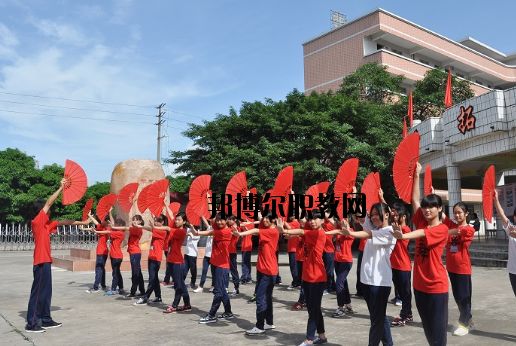 江門新會(huì)機(jī)電職業(yè)技術(shù)學(xué)校2020年報(bào)名條件、招生要求、招生對(duì)象