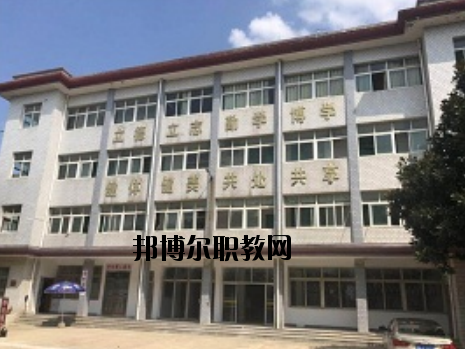 武漢康華中等職業(yè)藝術學校怎么樣、好不好