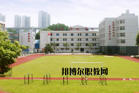 武漢電子信息職業(yè)技術(shù)學(xué)校2020年報(bào)名條件、招生要求、招生對象