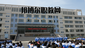 平?jīng)黾紟煂W(xué)院2020年學(xué)費、收費多少