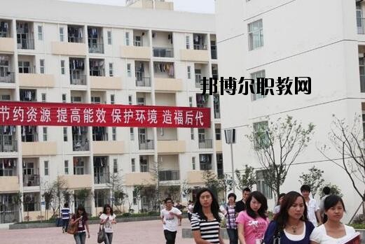 貴州地質(zhì)學(xué)校怎么樣、好不好
