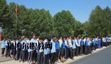 平?jīng)黾紟煂W院怎么樣、好不好