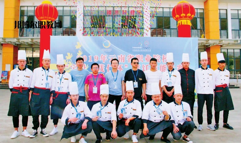 通?？h職業(yè)高級中學(xué)2020年招生簡章
