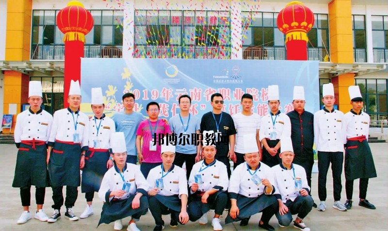 通?？h職業(yè)高級中學怎么樣、好不好