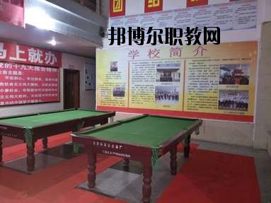吉安應(yīng)用工程學(xué)校怎么樣、好不好