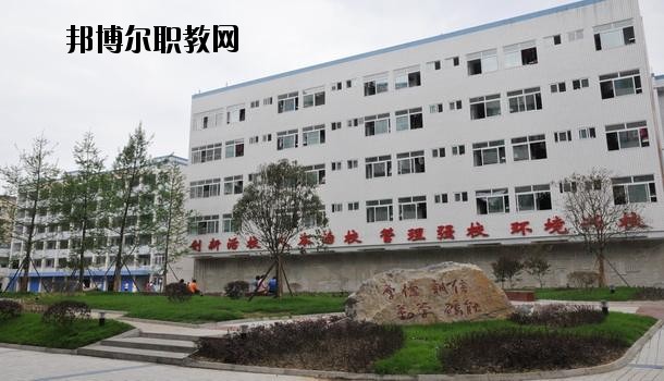 黃梅興華中等專業(yè)學(xué)校怎么樣、好不好