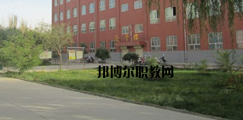 蘭州航空工業(yè)技工學(xué)校2020年學(xué)費(fèi)、收費(fèi)多少
