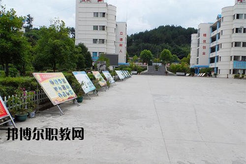 貴陽市交通技工學校怎么樣、好不好