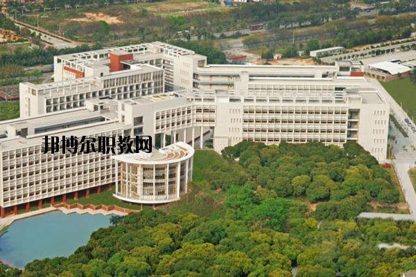 華寧縣職業(yè)高級(jí)中學(xué)2020年學(xué)費(fèi)、收費(fèi)多少