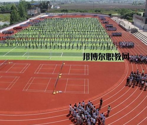 孟津職教中心學(xué)校怎么樣、好不好
