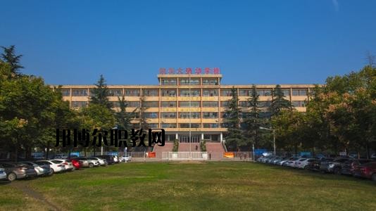 咸陽(yáng)協(xié)和職業(yè)技術(shù)學(xué)院2020年報(bào)名條件、招生要求、招生對(duì)象 
