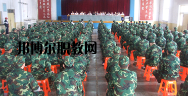 甘肅煤炭工業(yè)技工學(xué)校2020年學(xué)費(fèi)、收費(fèi)多少