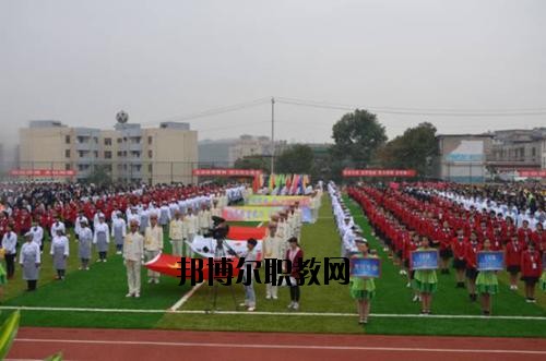 貴陽(yáng)市中華職業(yè)學(xué)校2020年有哪些專(zhuān)業(yè)