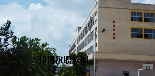 廣西玉林畜牧獸醫(yī)學校怎么樣、好不好