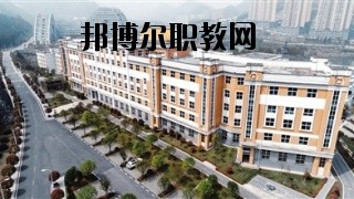 六盤(pán)水市復(fù)興職業(yè)技術(shù)學(xué)校2020年報(bào)名條件、招生要求