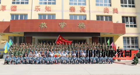 甘肅新盛國資技工學(xué)校2020年學(xué)費(fèi)、收費(fèi)多少