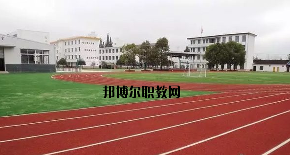西鄉(xiāng)職業(yè)技術(shù)高中2020年報(bào)名條件、招生要求、招生對(duì)象 