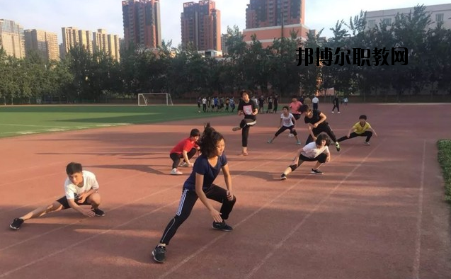 陜西青少年體育運動學(xué)校2020年報名條件、招生要求、招生對象 