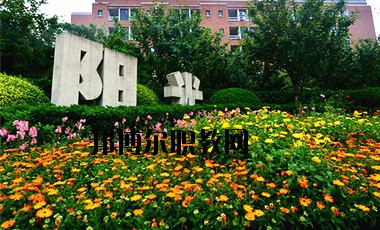 成都五月花高級(jí)技工學(xué)校2020年報(bào)名條件、招生要求、招生對(duì)象