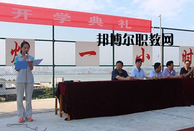 德陽慶玲機械電子工業(yè)學校2020年報名條件、招生要求、招生對象