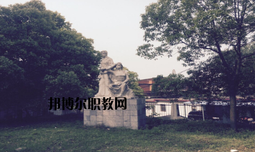 襄陽鐵路工業(yè)學(xué)校2020年報名條件、招生要求、招生對象