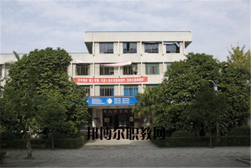 四川瀘州天星影視藝術(shù)學(xué)校2020年報名條件、招生要求、招生對象