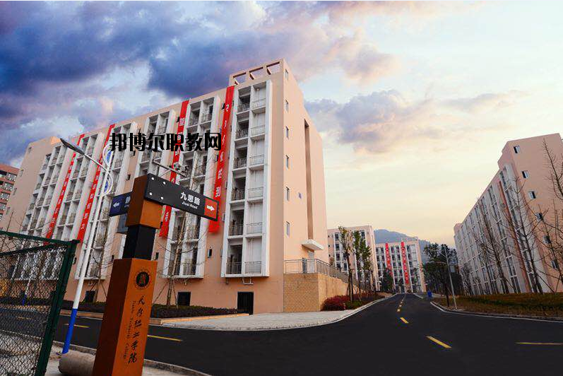 眉山市信息工程中等職業(yè)技術(shù)學(xué)校2020年報(bào)名條件、招生要求、招生對(duì)象