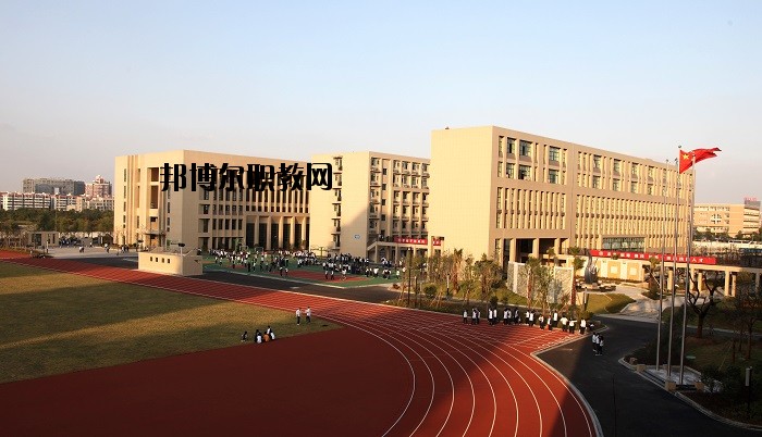 紹興財經旅游學校怎么樣，好不好