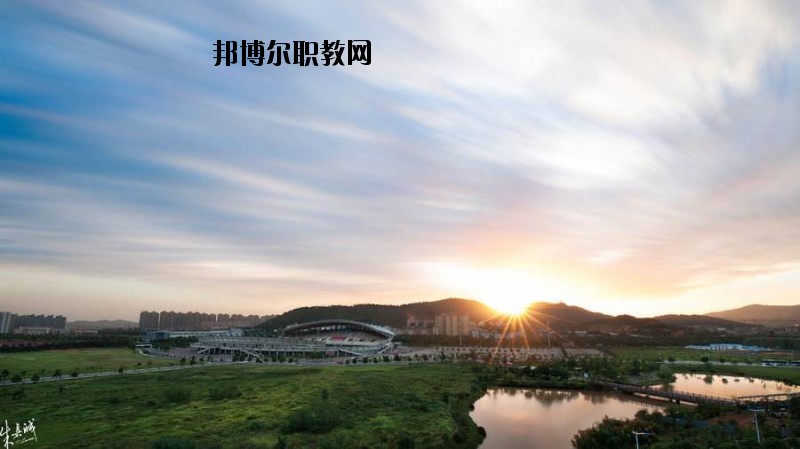 武穴財(cái)貿(mào)中等專業(yè)學(xué)校怎么樣、好不好