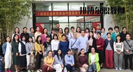 嵊州職業(yè)教育中心怎么樣，好不好