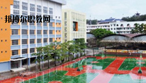 南寧第四職業(yè)技術(shù)學(xué)校怎么樣、好不好