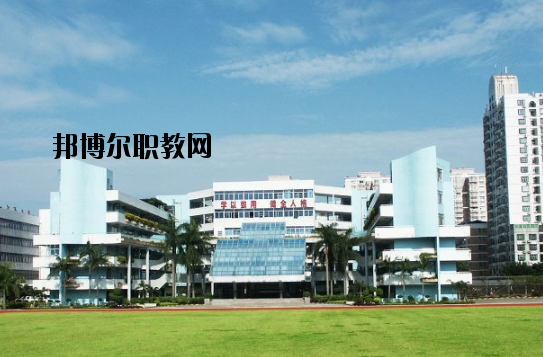 珠海第一中等職業(yè)學(xué)校2020年報(bào)名條件、招生要求、招生對(duì)象