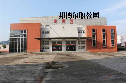 四川實(shí)用中等專業(yè)學(xué)校2020年報(bào)名條件、招生要求、招生對(duì)象