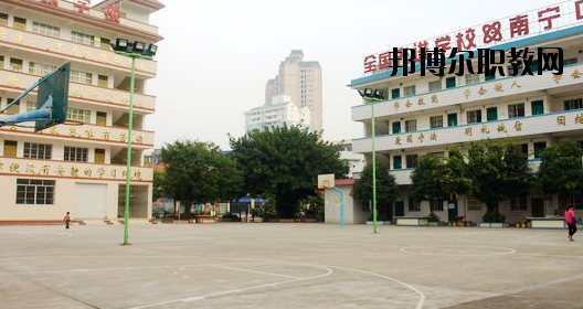 南寧中南理工職業(yè)技術(shù)學(xué)校怎么樣、好不好