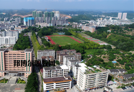 廣東高州農(nóng)業(yè)學(xué)校怎么樣、好不好