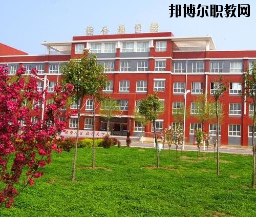 清豐職業(yè)技術(shù)學(xué)校怎么樣、好不好