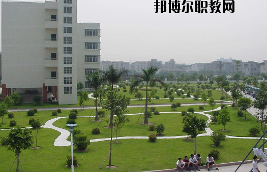 茂名高州信息職業(yè)技術(shù)學校2020年報名條件、招生要求、招生對象