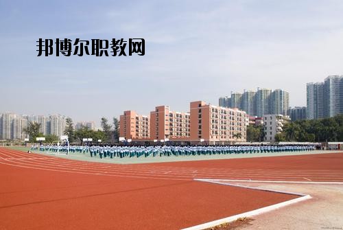 成都經(jīng)濟(jì)技術(shù)學(xué)校2020年報名條件、招生要求、招生對象