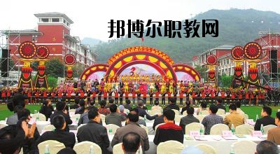 馬邊彝族自治縣碧桂園職業(yè)中學(xué)2020年報(bào)名條件、招生要求、招生對(duì)象